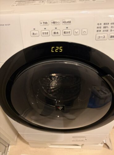 シャープドラム式洗濯機エラー：C25